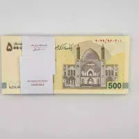 -(آخرین مهلت جشنواره)-530هزار تومن سریع باشید