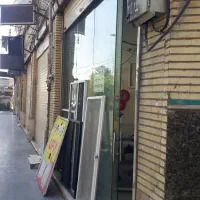 مغازه-شهرک-نفت