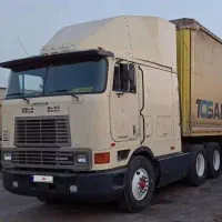 اینترناش کابین بزرگ