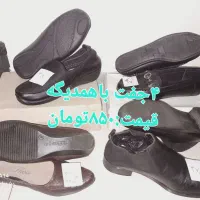 *بوت خارجی زنانه و کفش طبی و چرم صنعتی*|کیف، کفش، کمربند|فردیس, شهرک وحدت|دیوار