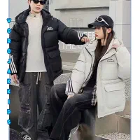 کاپشن اسپرت دخترانه|کفش و لباس بچه|تبریز, |دیوار