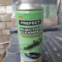 اسپری انژکتور شور