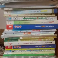 فروش کل. کتاب کنکور انسانی. فوری