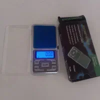 ترازو