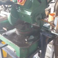 اره صابونی