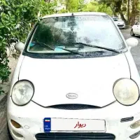ام وی ام ۱۱۰