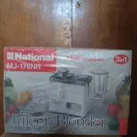 آبمیوه گیری ناسیونال اصل ژاپن