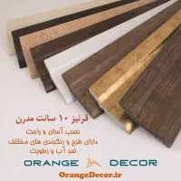 قرنیز/ماربل شیت/ترمووال اقساط ۷ماهه چکی|مصالح و تجهیزات ساختمان|همدان, |دیوار