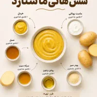 راهنمایی کنید بیکارم