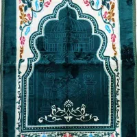 سجاده مخمل پتویی خارجی|فرش|قم, ارم|دیوار
