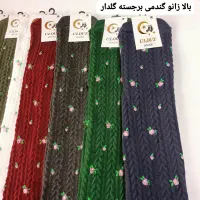 جوراب بالای زانو گندمی گلدار|لباس|قرچک, مهدیه|دیوار