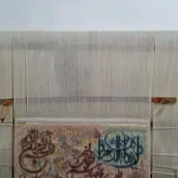 تابلو فرش