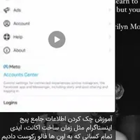 آموزش ادمینی و طراحی سایت|خدمات آموزشی|بجنورد, |دیوار