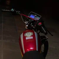 پرواز 150