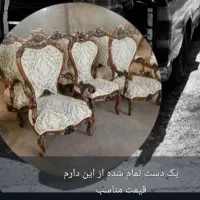 مبلکده ایرانی