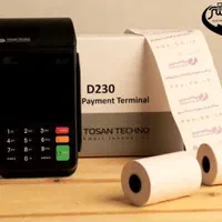 کارتخوان رجبی(قدیمی ترین نمایندگی شهرستان مرودشت)