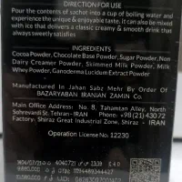 خوراکی|خوردنی و آشامیدنی|مهران (ایلام), |دیوار