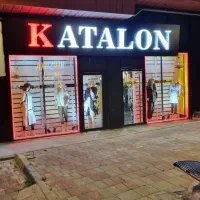 مغازه تجاری بازارچه معاوضه با آپارتمان یا ماشین