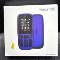 Nokia Classic /سادگی هوشمندانه