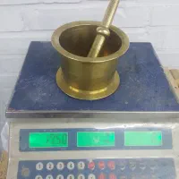 فروشنده نه خریدار هاونگ