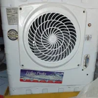کولر آبی