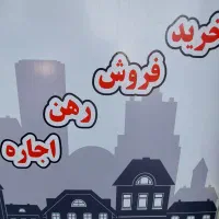 فروشنده خانوم|استخدام بازاریابی و فروش|تهران, نارمک جنوبی|دیوار