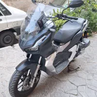ADVطرح