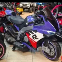 موتور شارژی Cinjer/* پرداخت درمحل امپراطور/-8500