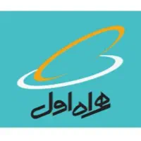 سیم کارت دائمی 0912741