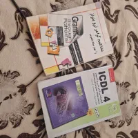 کتاب گرامر زبان انگلیسی را بهتر یاد بگیریم