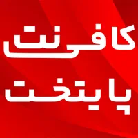 چاپ جزوه دانشجویی /کپی/پرینت/فتوکپی 1.300 ت|خدمات رایانهای و موبایل|ارومیه, |دیوار