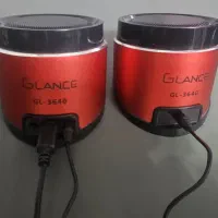 باند لب تاب