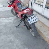 تریل زیپ استار200cc