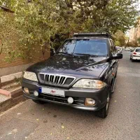 موسو ۲۳۰۰ سالن