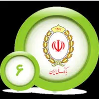 امتیاز طرح مهربانی بانک ملی