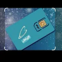 سیم کارت ۹۱۲ کد۷