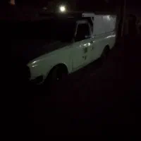 وانت