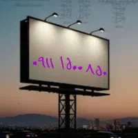 رند   بیلبوردی  طلایی   0911