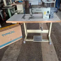 فروشگاه عسکری چرخ خیاطی دوپایه دینام سرخود۱۲ گام