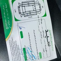 Mvmx22|خودرو سواری و وانت|مشهد, حسینآباد|دیوار