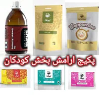 کبدچرب و یبوستت رو با روغن خوراکی درمان کن|آرایشی، بهداشتی، درمانی|شیراز, بریجستون|دیوار