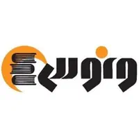 مجموعه ونوس استخدام می‌کند