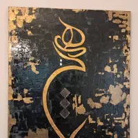 تابلو اکرولیک