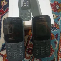 نوکیا