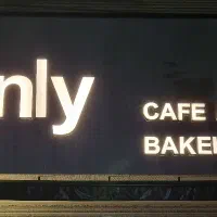 استخدام نیرو در کافه ONLY