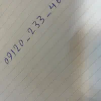 سیم کارت تهران