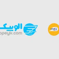 استخدام+پیک موتوری+ فروشگاه +افق کوروش سمنان