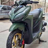 موتور طرح کلیک ۱۵۰