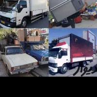 خدمات باربری اثاثیه منزل بهترینهارو از ما بخواهید|خدمات حمل و نقل|خوی, |دیوار