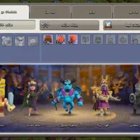 اکانت کلاش آف کلنز|کنسول، بازی ویدئویی و آنلاین|سنندج, |دیوار